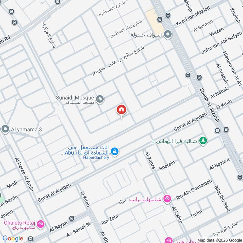 2 bedroom apartment in As Saadah, Riyadh 15