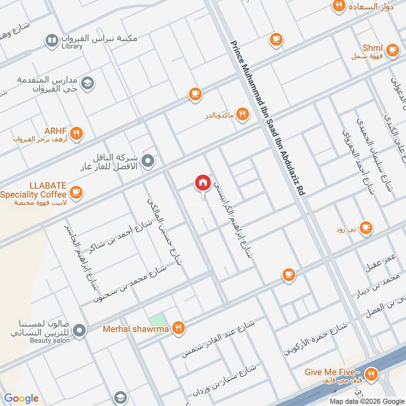 4 bedroom apartment in Al Qairawan, Riyadh 9