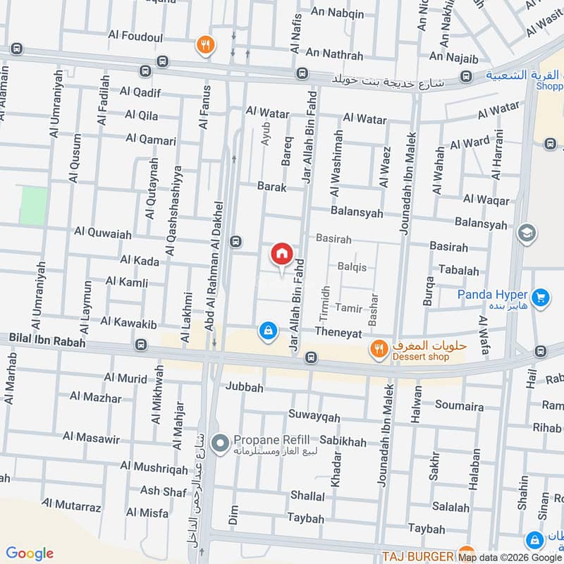 apartment in Tuwaiq, Riyadh 2