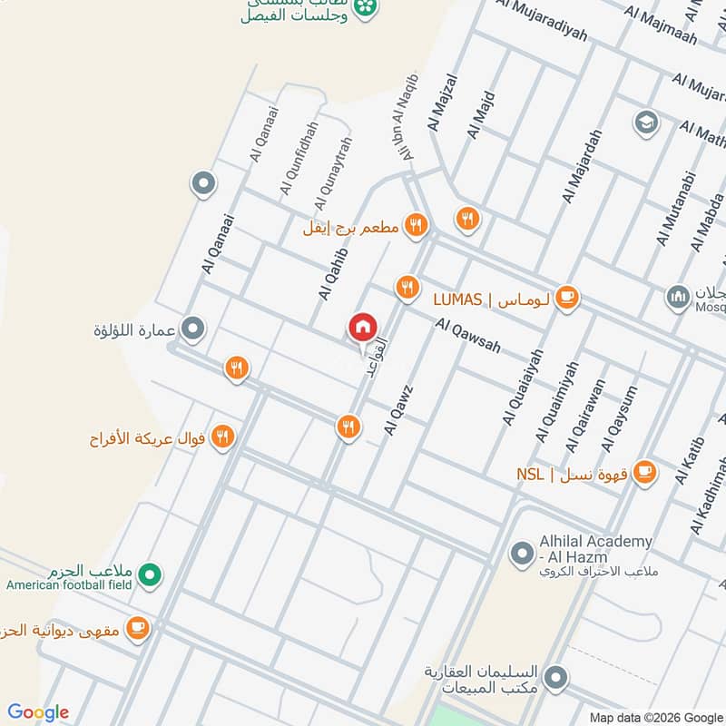 شقة  في الحزم، الرياض 2