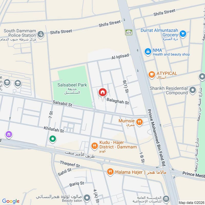 4 bedroom apartment in Al Fardus, Eastern Province 13