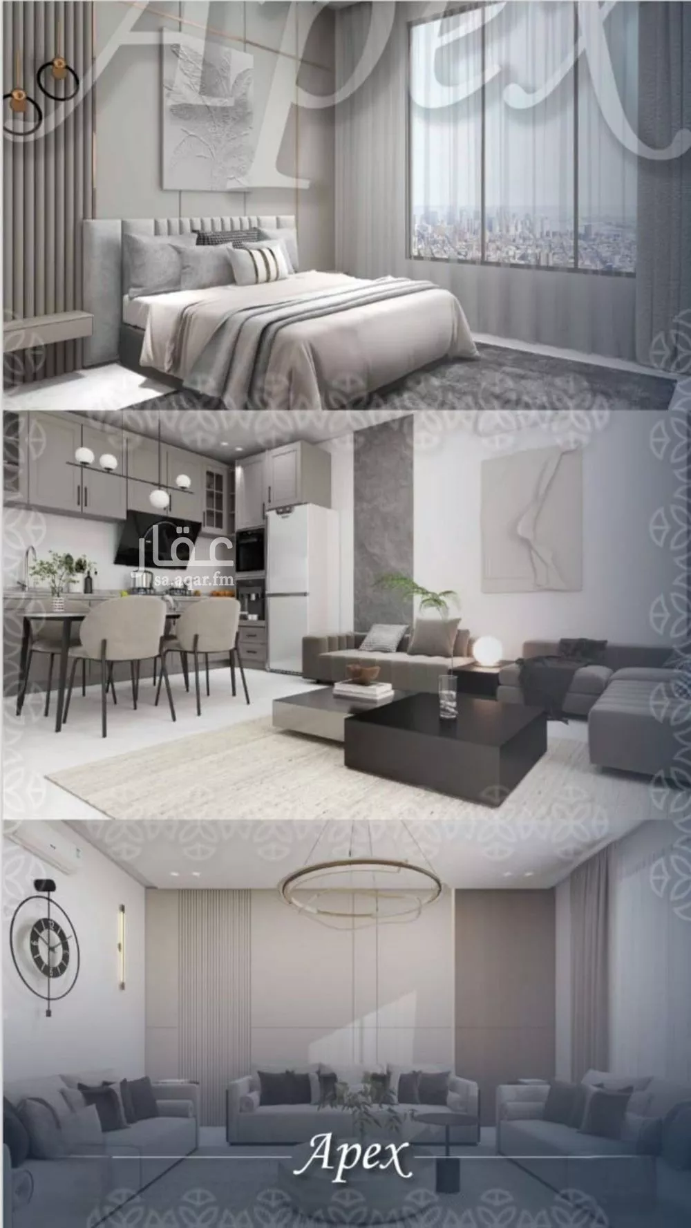 4 bedroom apartment in Al Salamah 7