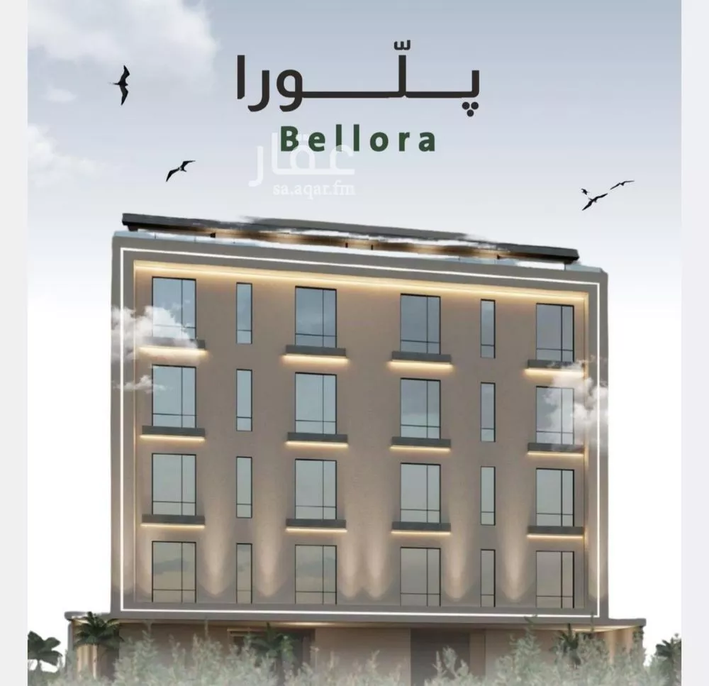 3 bedroom apartment in Al Rabwa 2