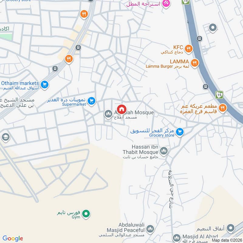 apartment in Makkah 2