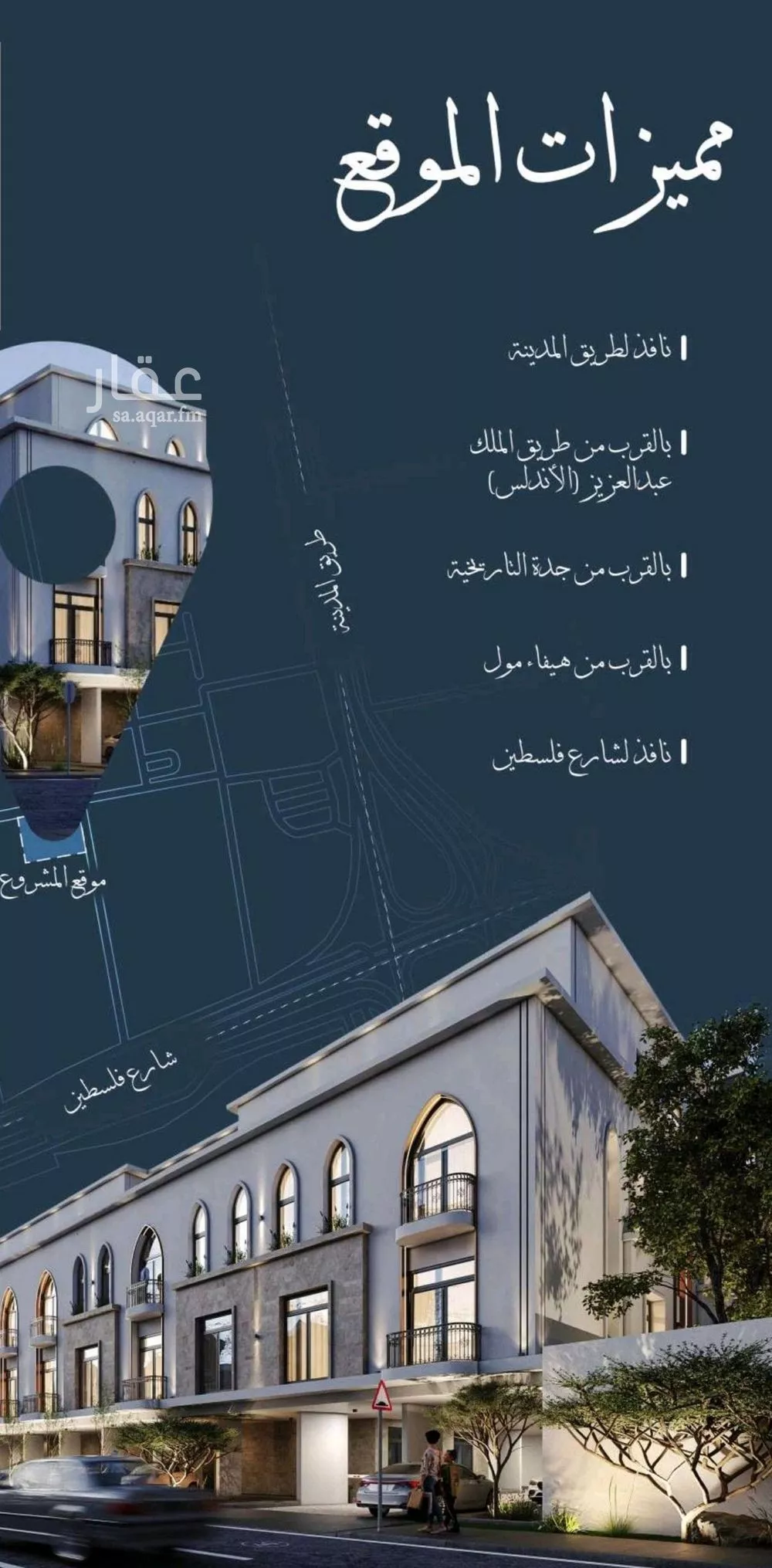 شقة 2 غرف في الشرفية 10