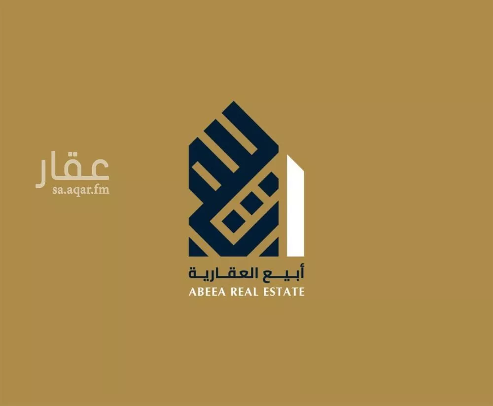 3 bedroom apartment in As Saif 11