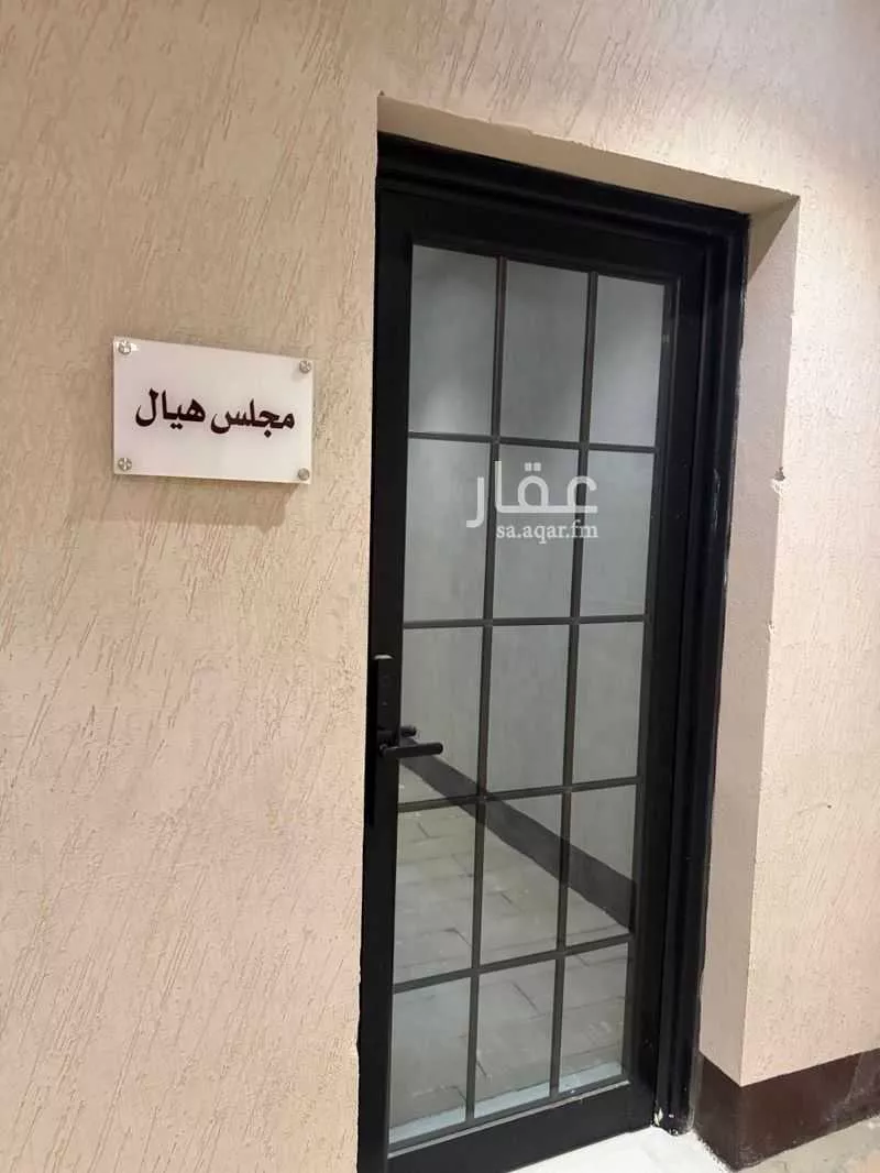 1 bedroom apartment in Al Fanar, Eastern Province 10