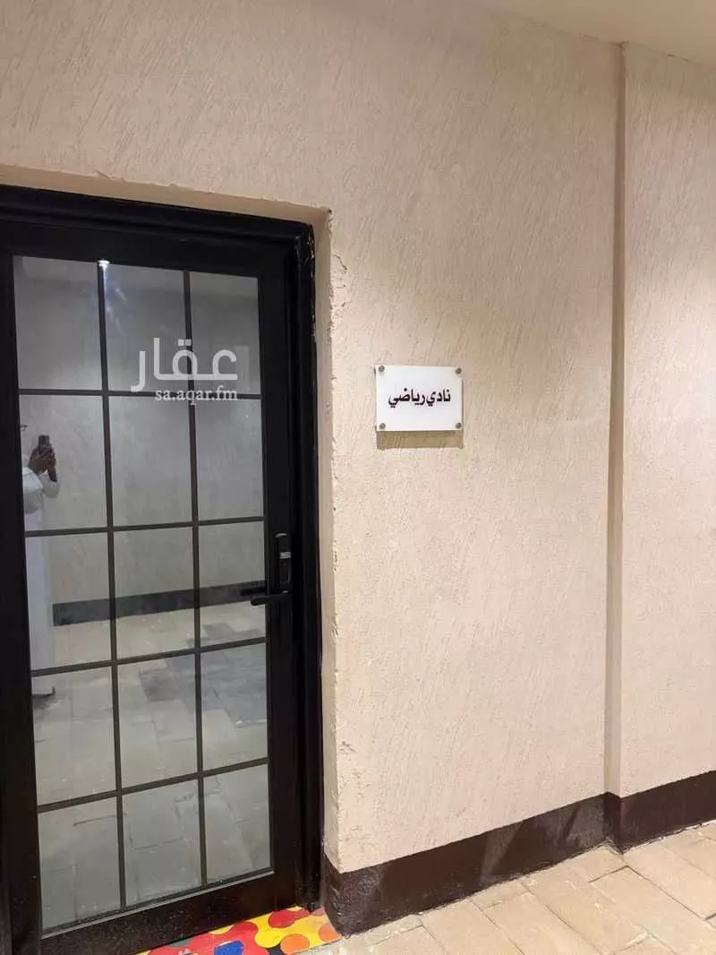 1 bedroom apartment in Al Fanar, Eastern Province 12