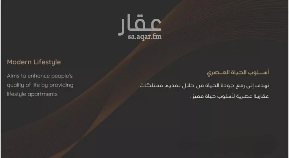 شقة 3 غرف في النزهة 2