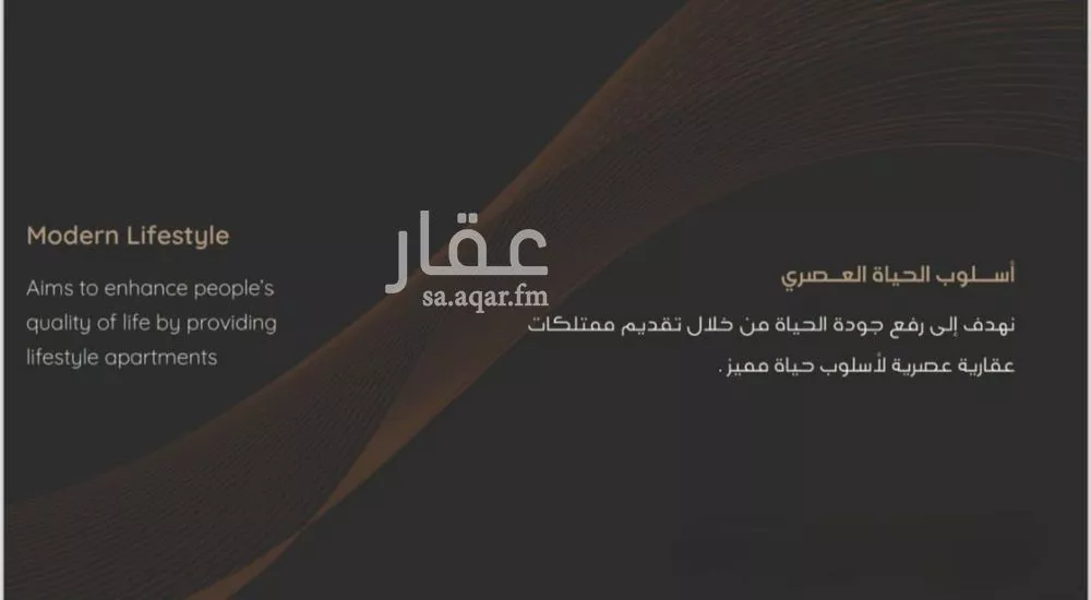 شقة 3 غرف في النزهة 9