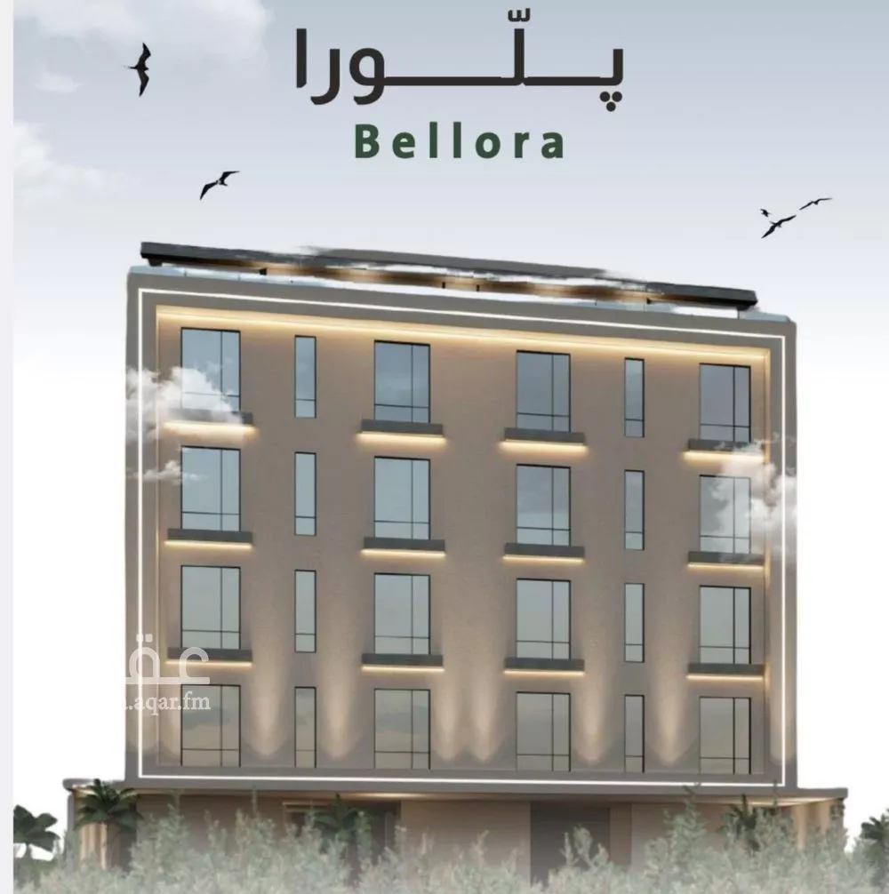 3 bedroom apartment in Al Rabwa 2