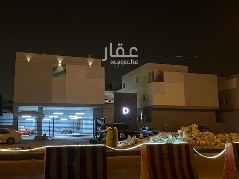 3 bedroom apartment in Al Narjis, Riyadh 5
