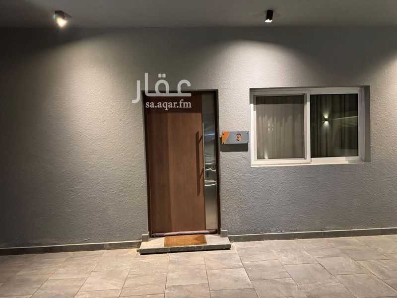 3 bedroom apartment in Al Narjis, Riyadh 12