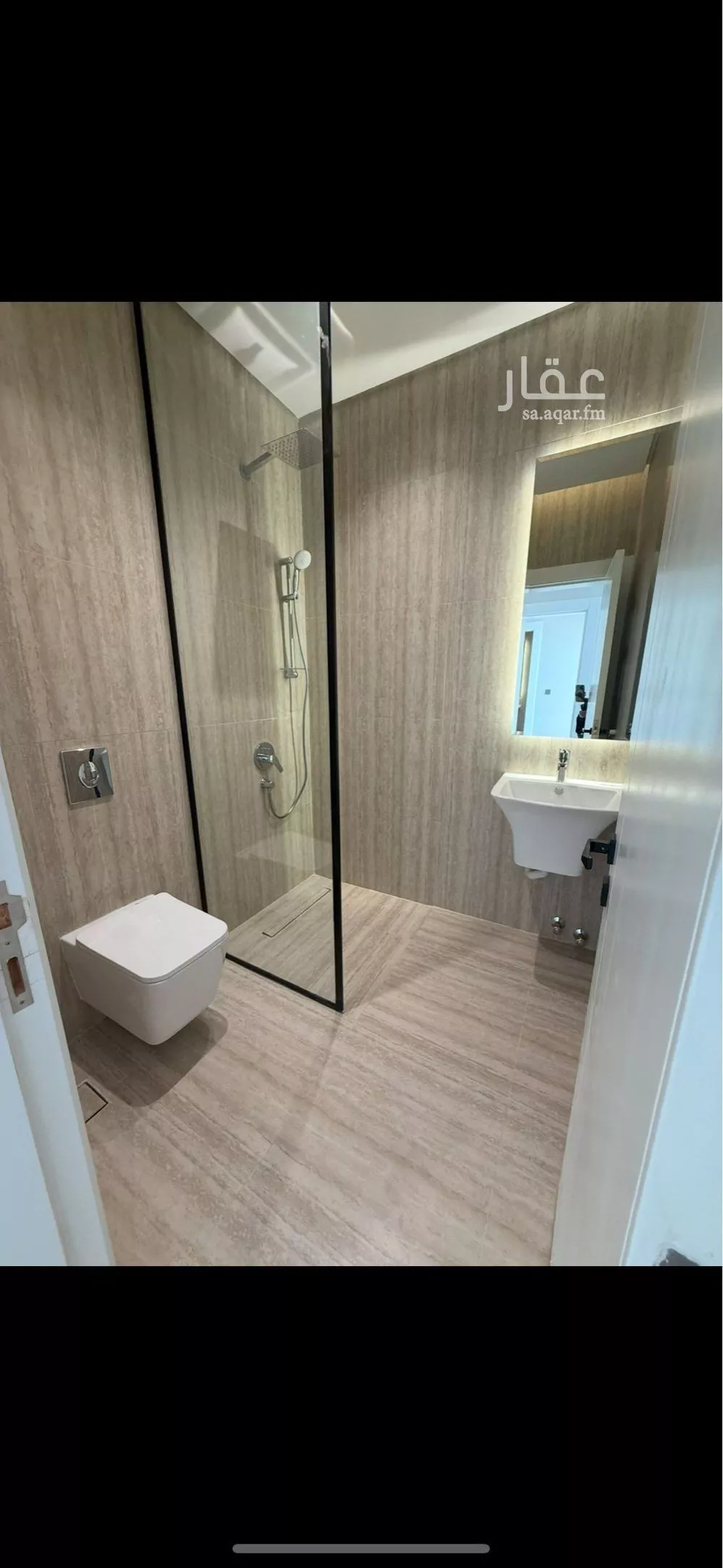 2 bedroom apartment in As Saif 13