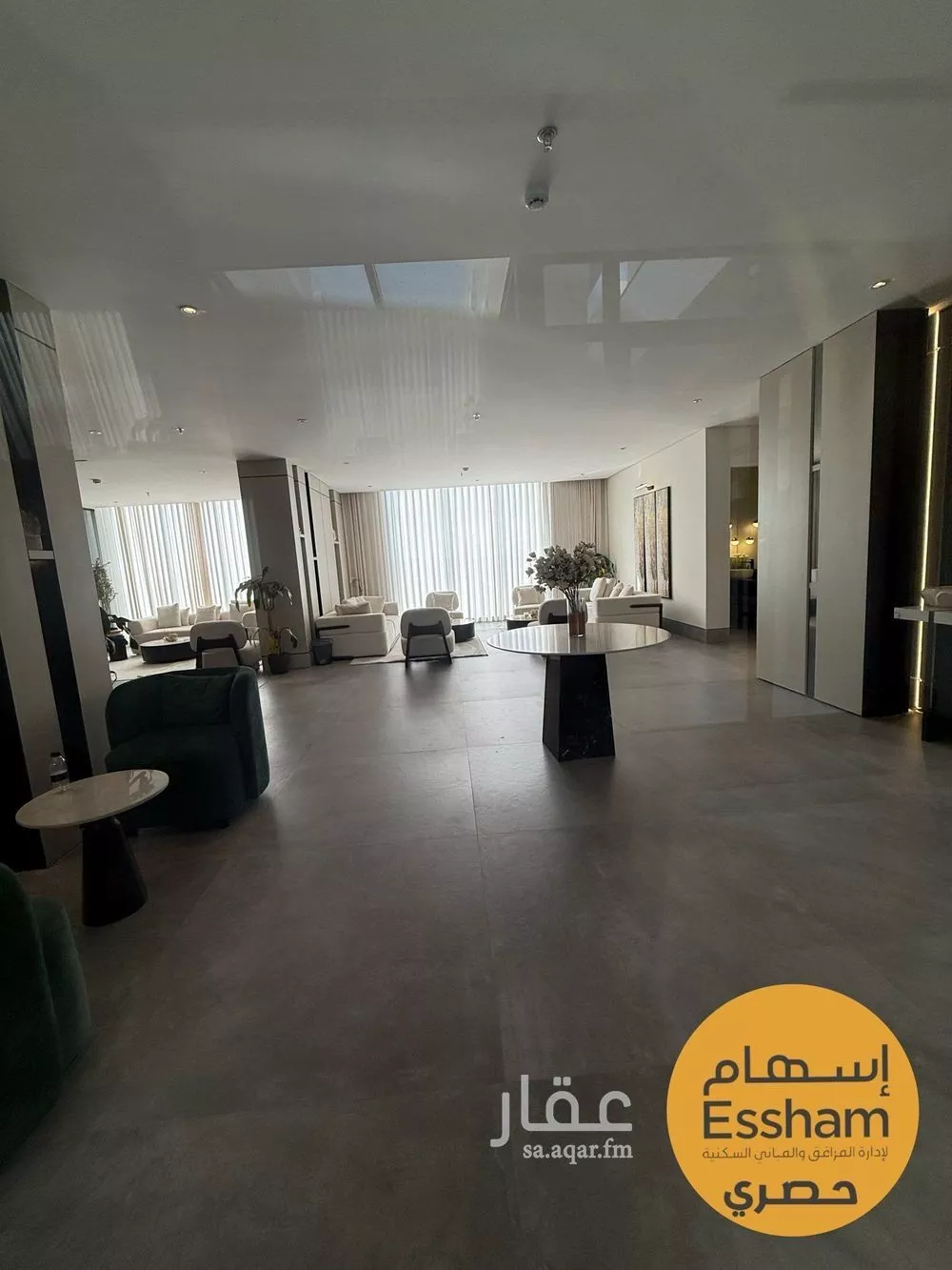 2 bedroom apartment in As Saif 14