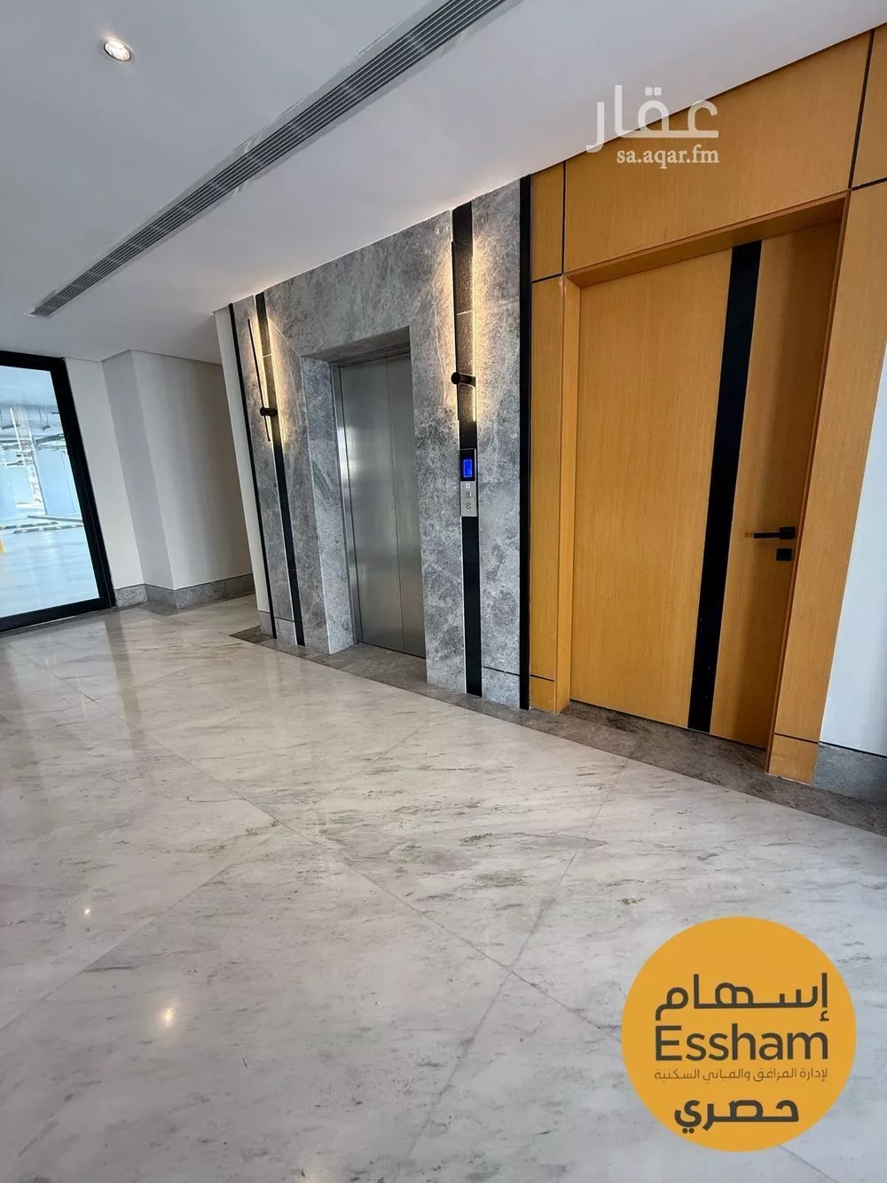 2 bedroom apartment in As Saif 16