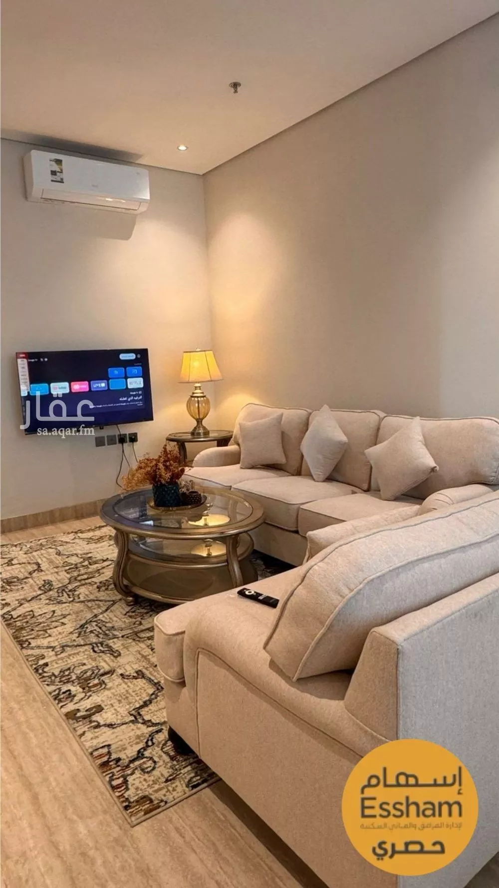 2 bedroom apartment in As Saif 3