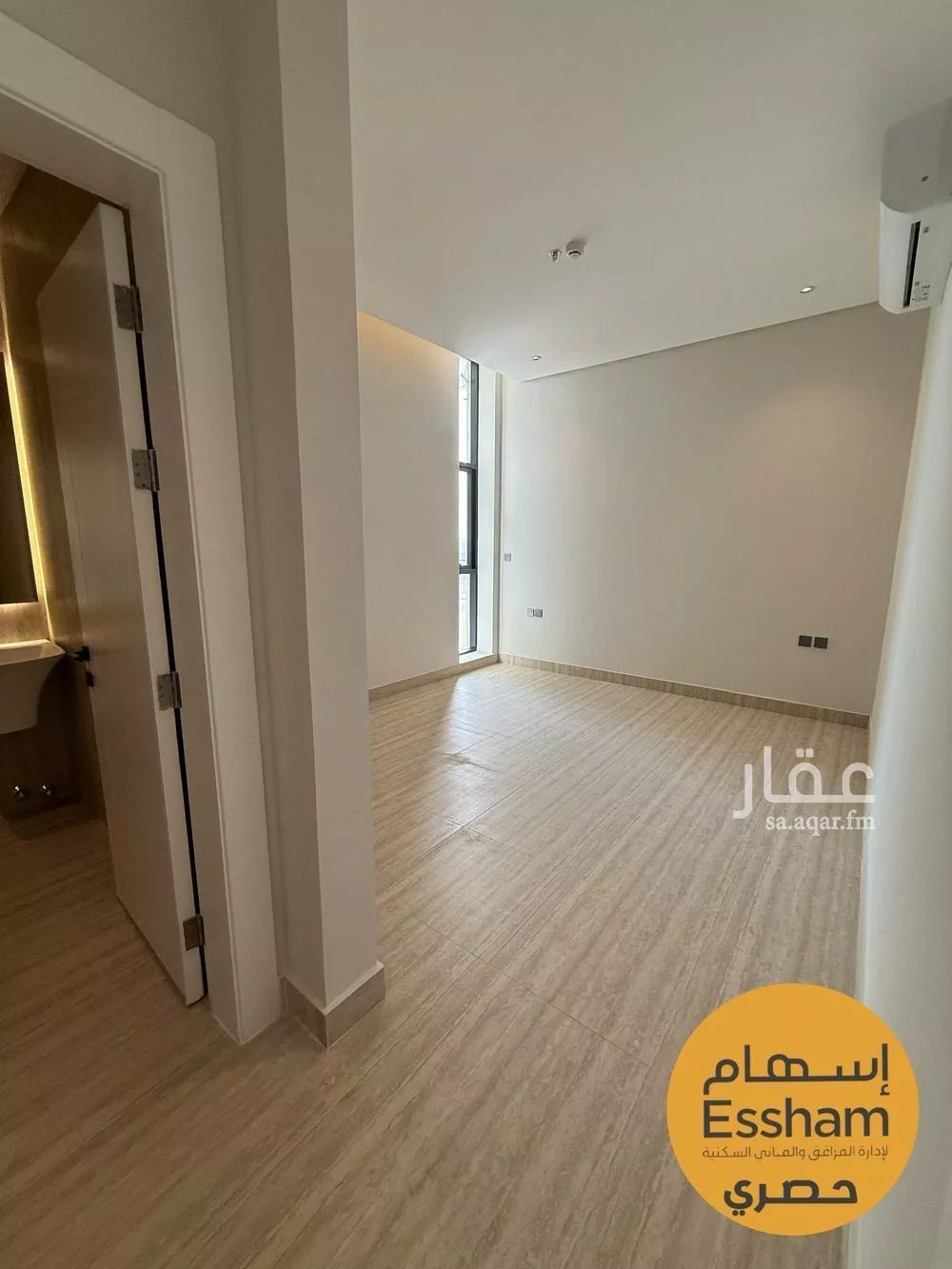 2 bedroom apartment in As Saif 6