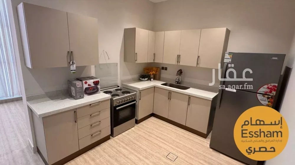 2 bedroom apartment in As Saif 9