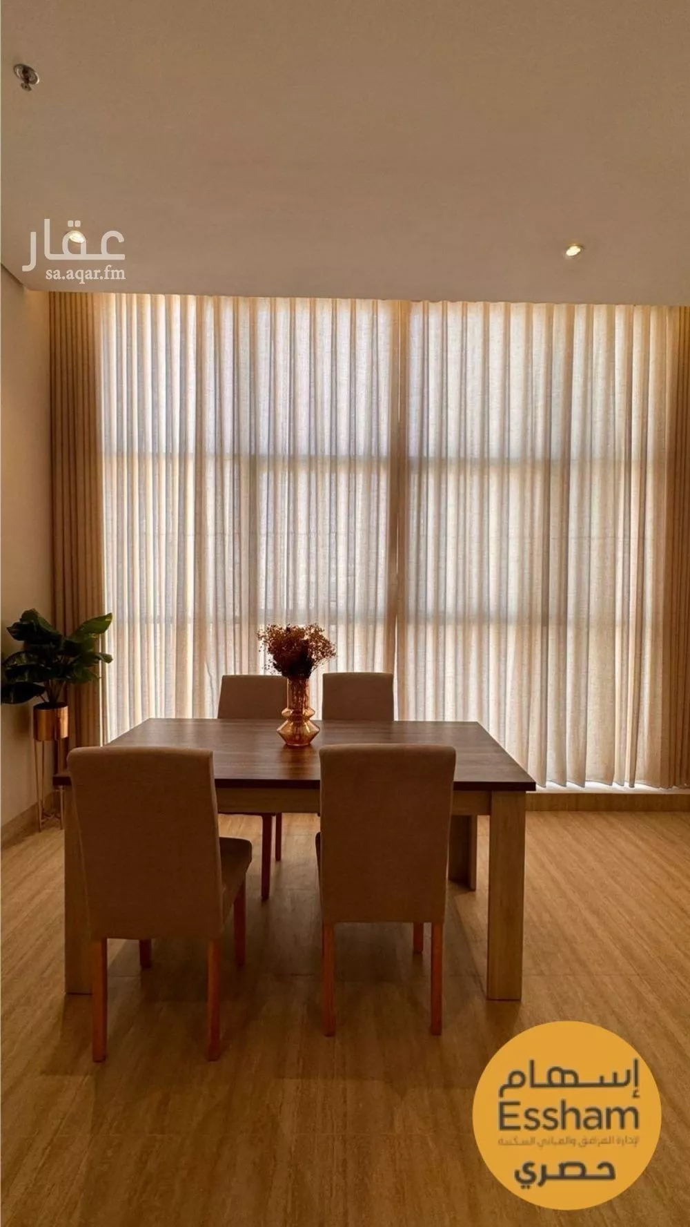 2 bedroom apartment in As Saif 10
