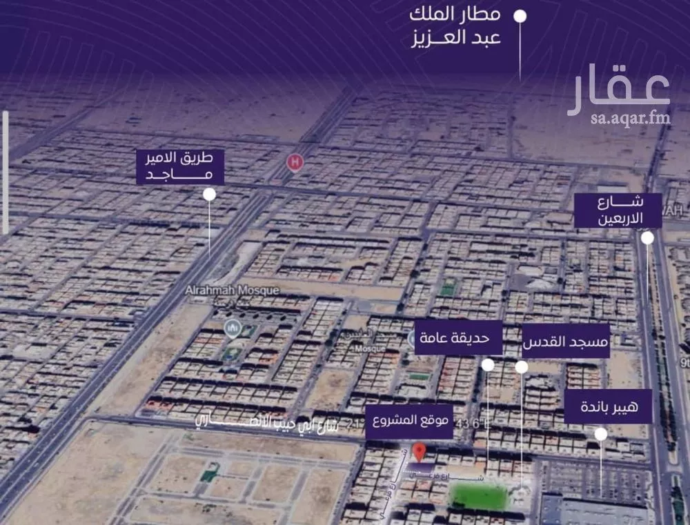 5 bedroom apartment in Al Marwa, Jeddah 9