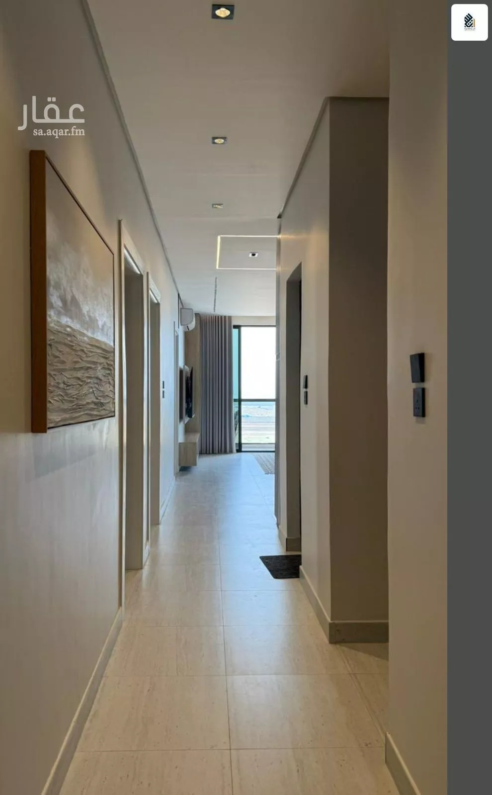 3 bedroom apartment in As Sadafah 2
