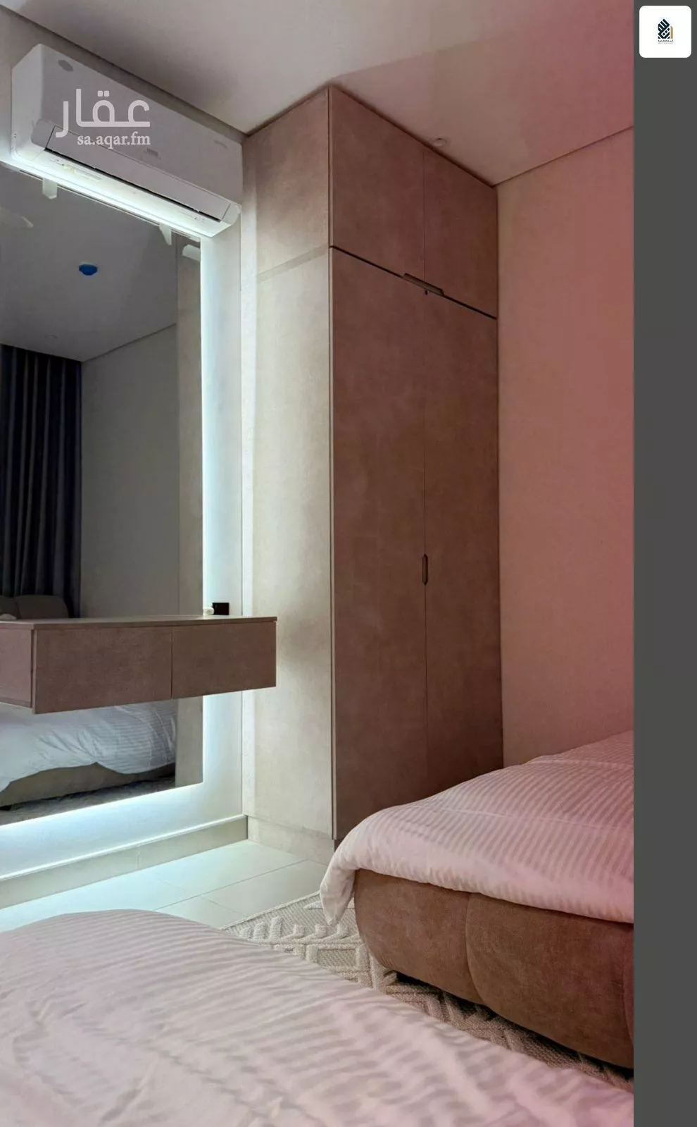 3 bedroom apartment in As Sadafah 12