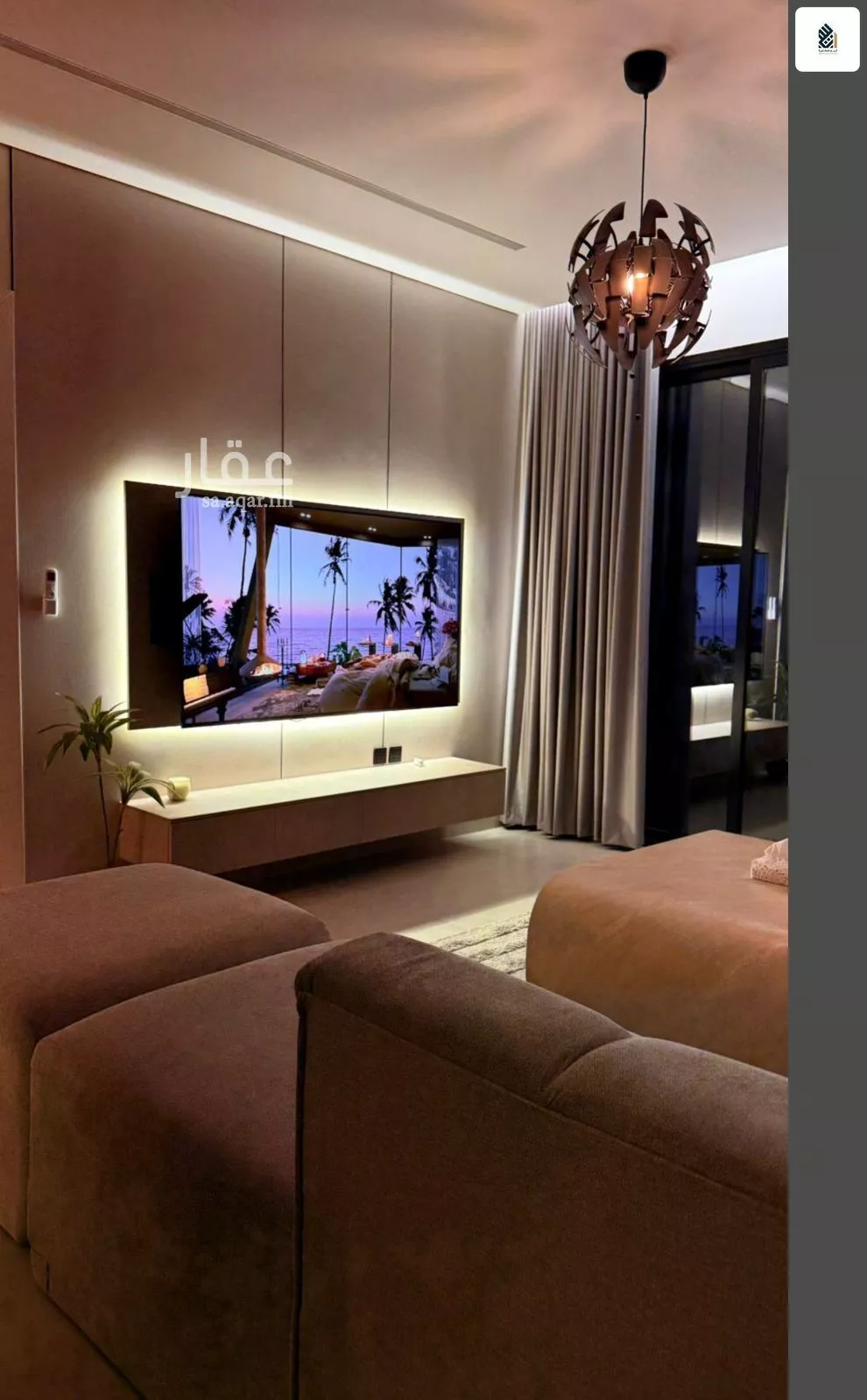 3 bedroom apartment in As Sadafah 14
