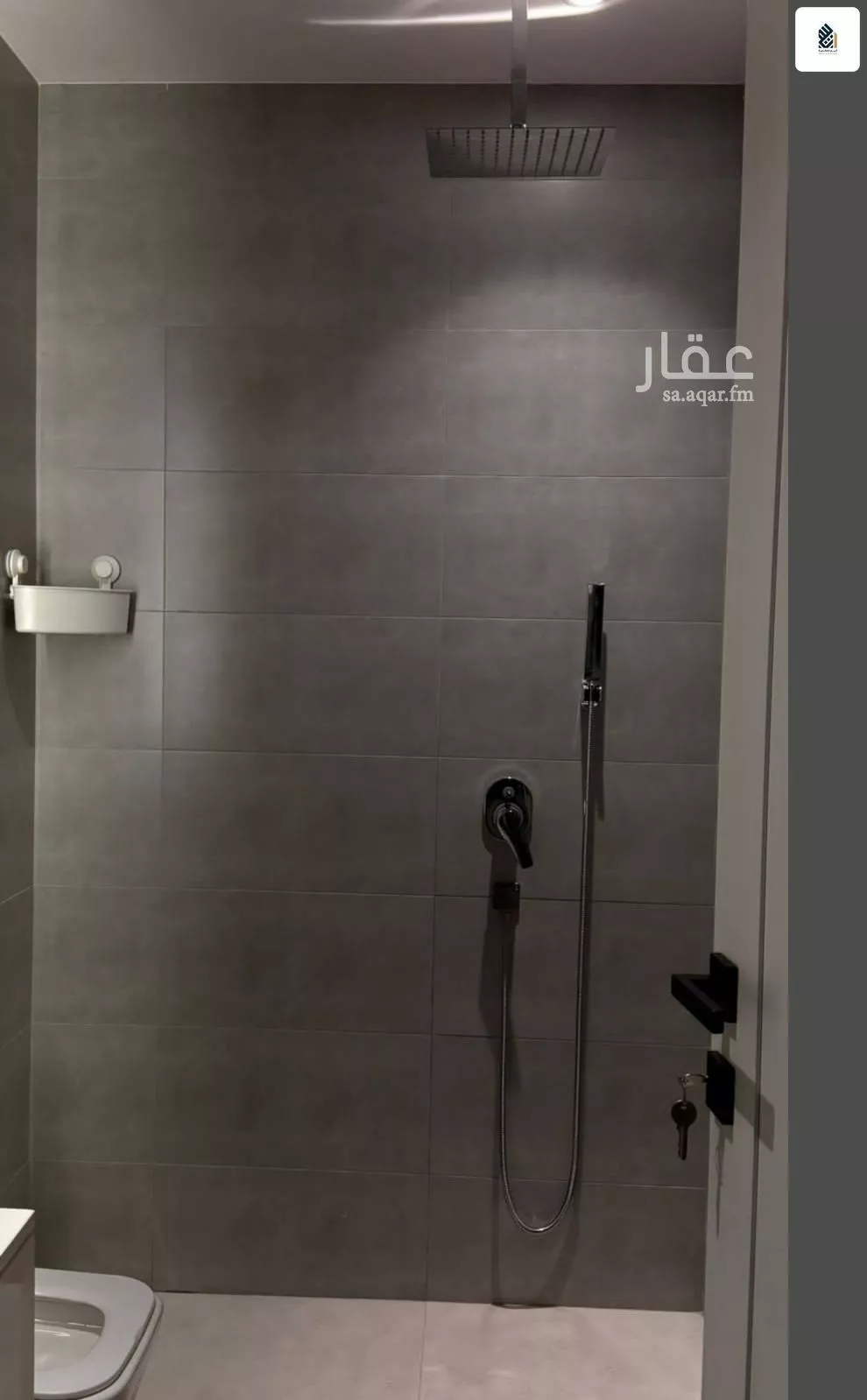 3 bedroom apartment in As Sadafah 3