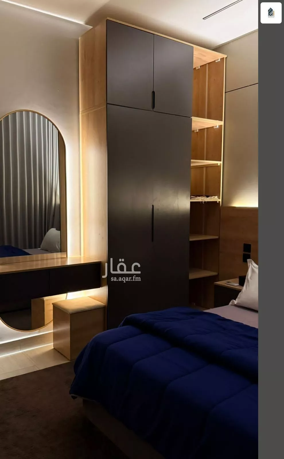 3 bedroom apartment in As Sadafah 9