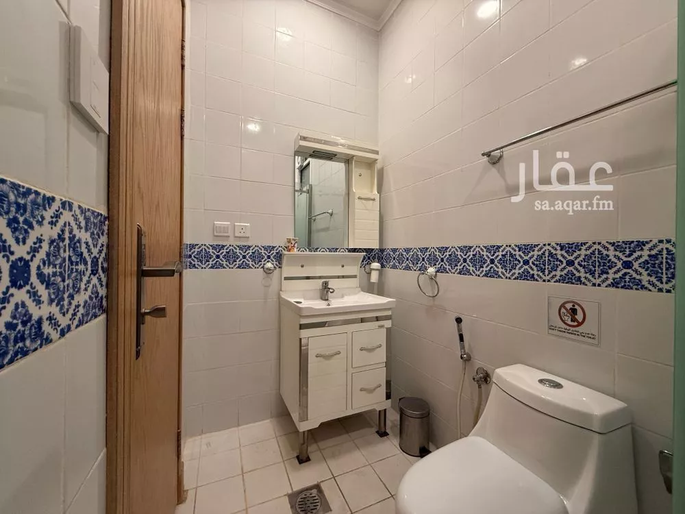 2 bedroom apartment in Al Rahmaniyyah, Riyadh 8