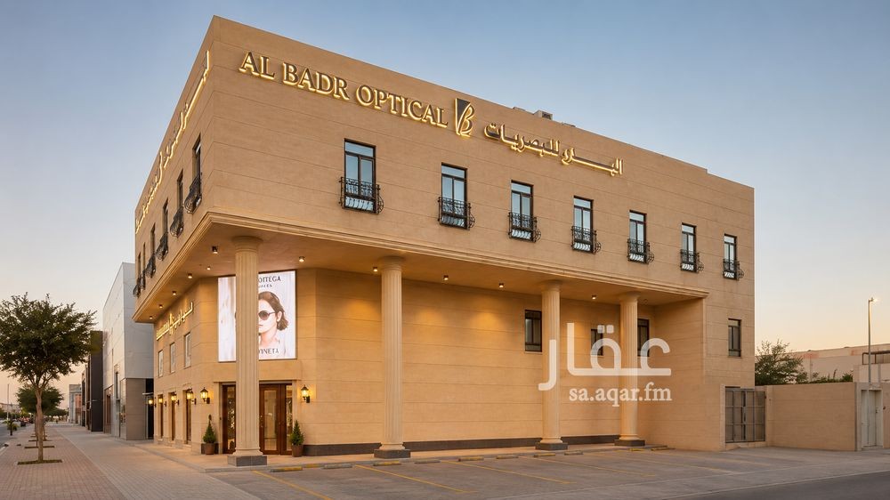 2 bedroom apartment in Al Rahmaniyyah, Riyadh 14