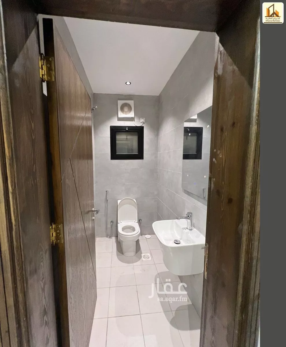 4 bedroom apartment in Al Rehab 3