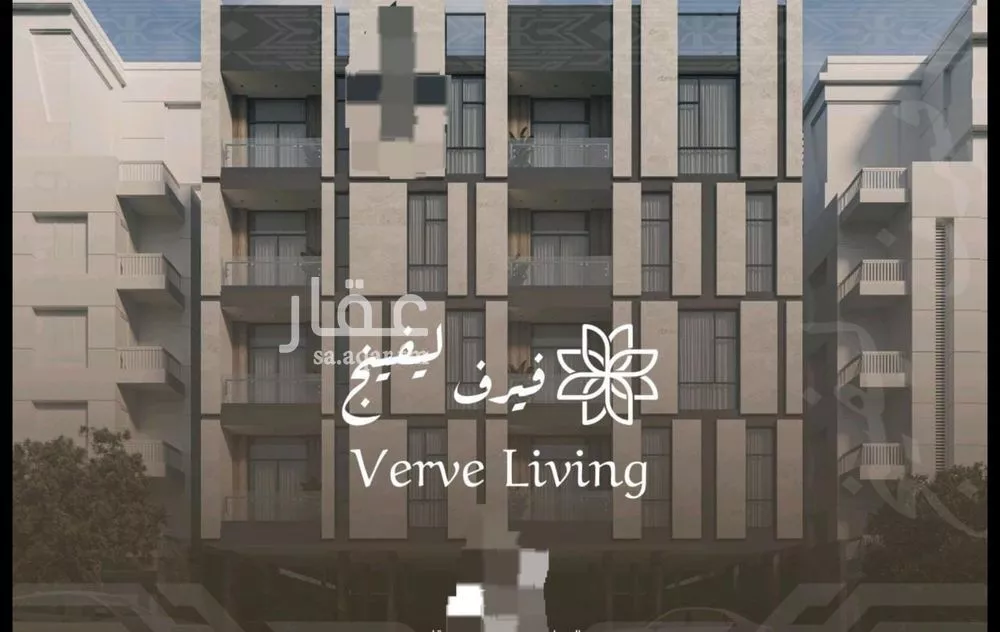 3 bedroom apartment in Al Nahda, Jeddah 9