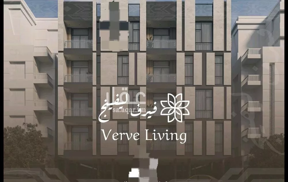 3 bedroom apartment in Al Nahda, Jeddah 10