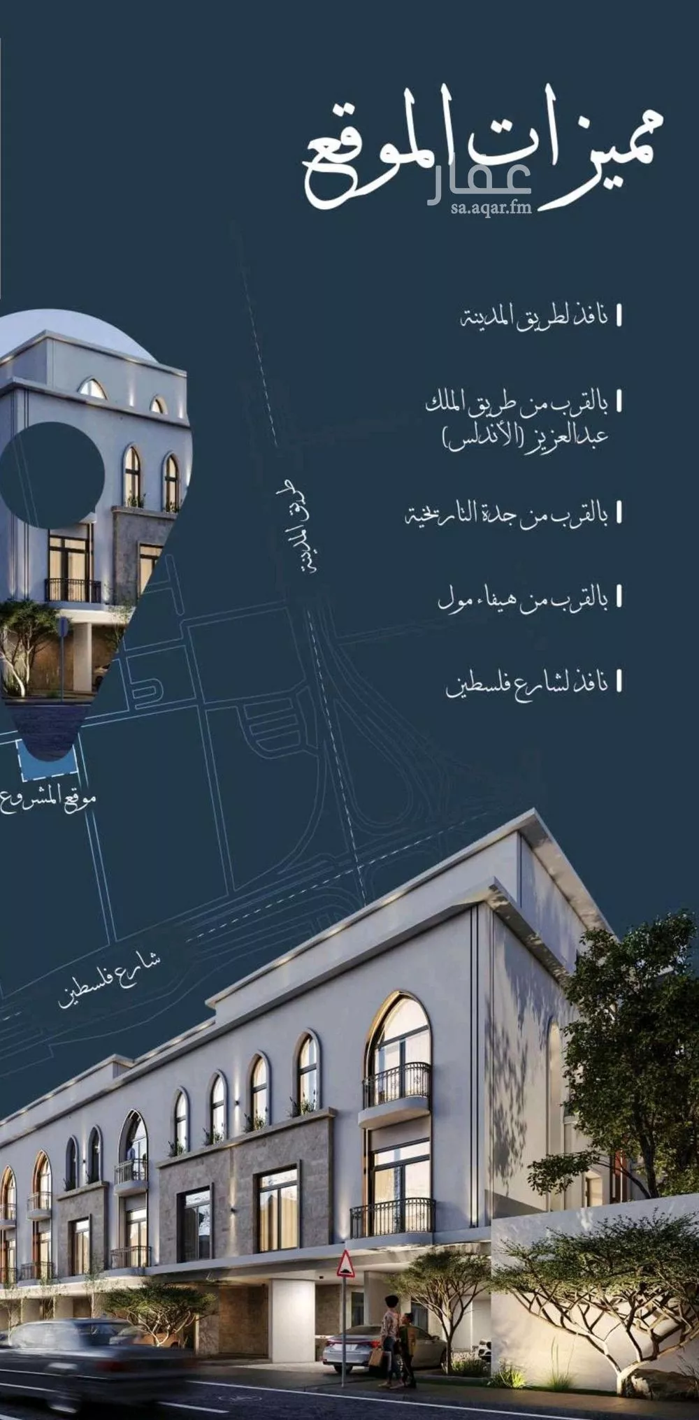شقة 2 غرف في الشرفية 8