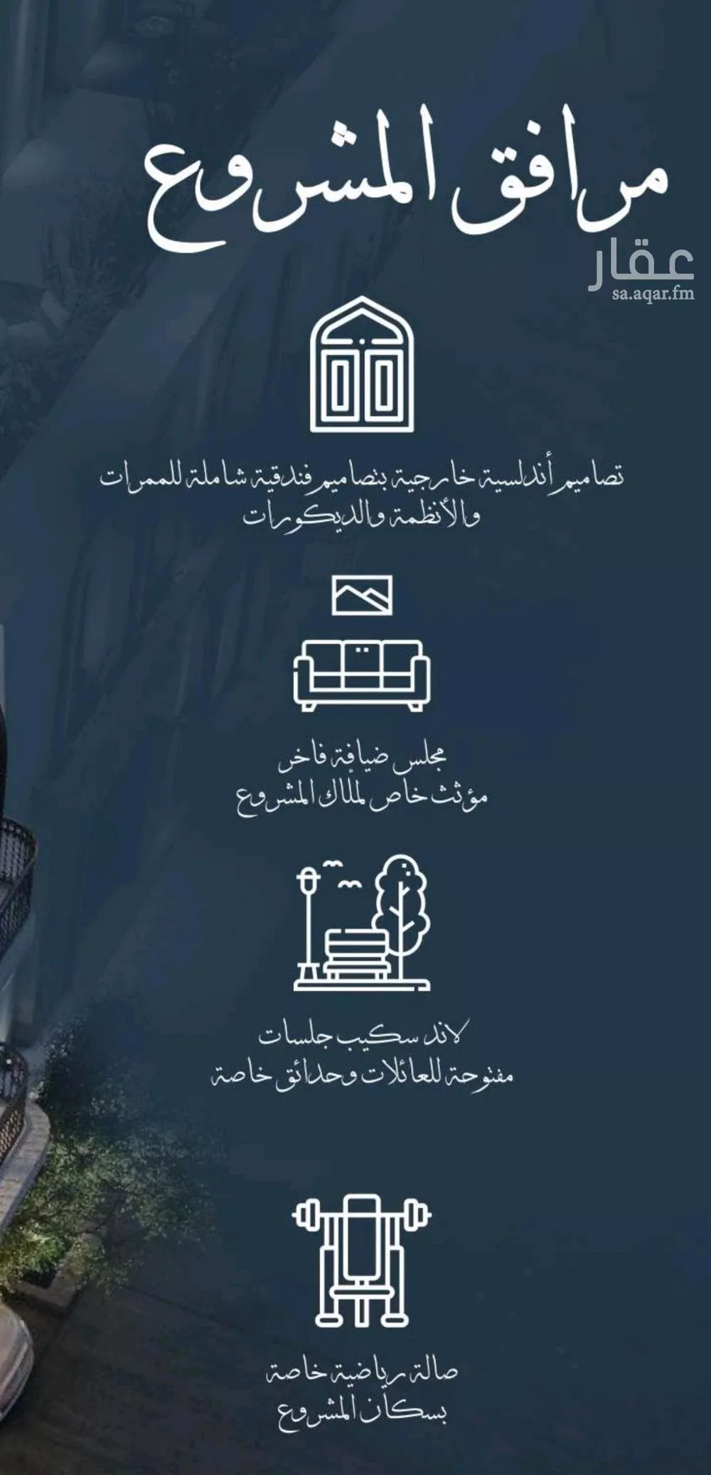 شقة 2 غرف في الشرفية 10