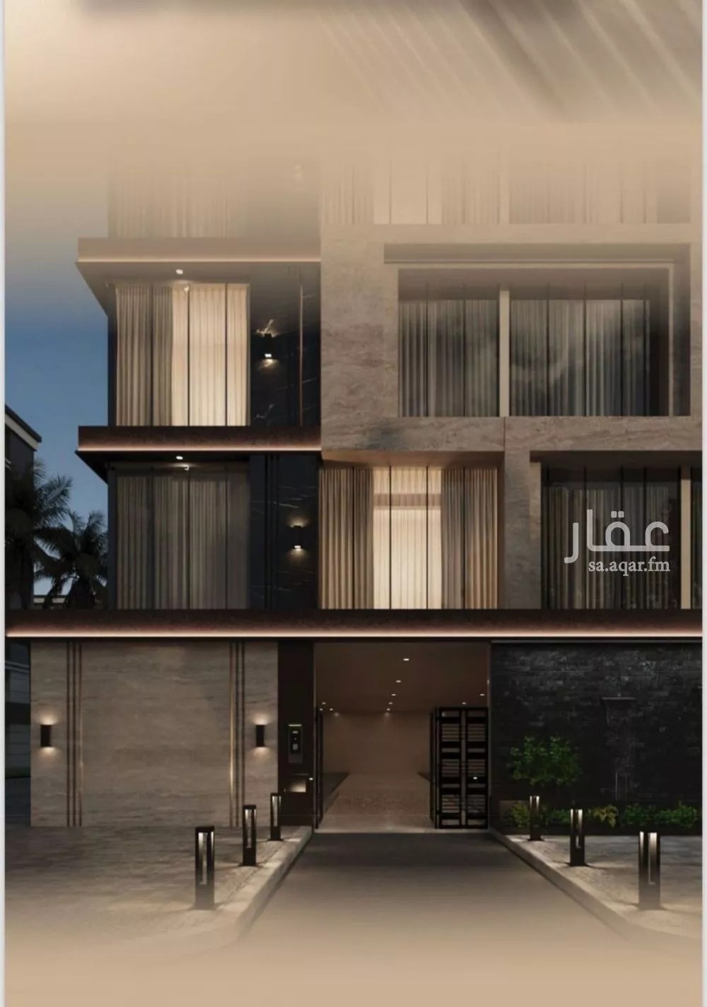 شقة 4 غرف في الفيصلية 8