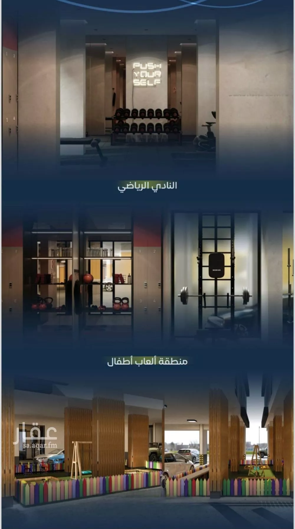 4 bedroom apartment in Mishrifah 5