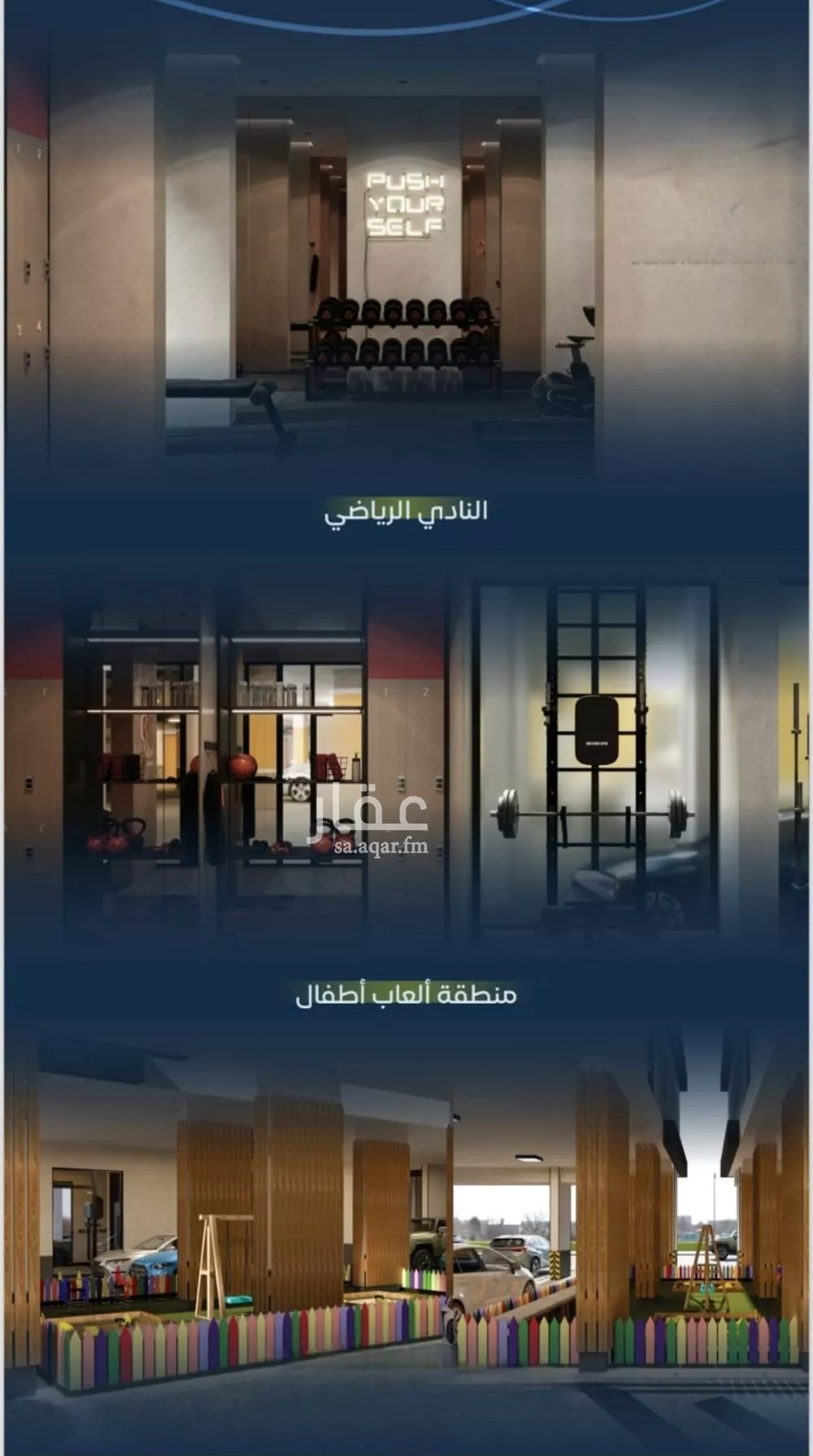 4 bedroom apartment in Mishrifah 9