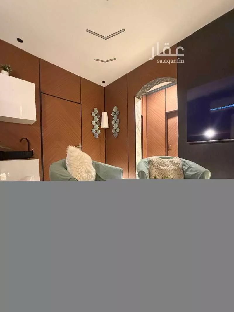 1 bedroom apartment in Az Zomorod, Jeddah 5