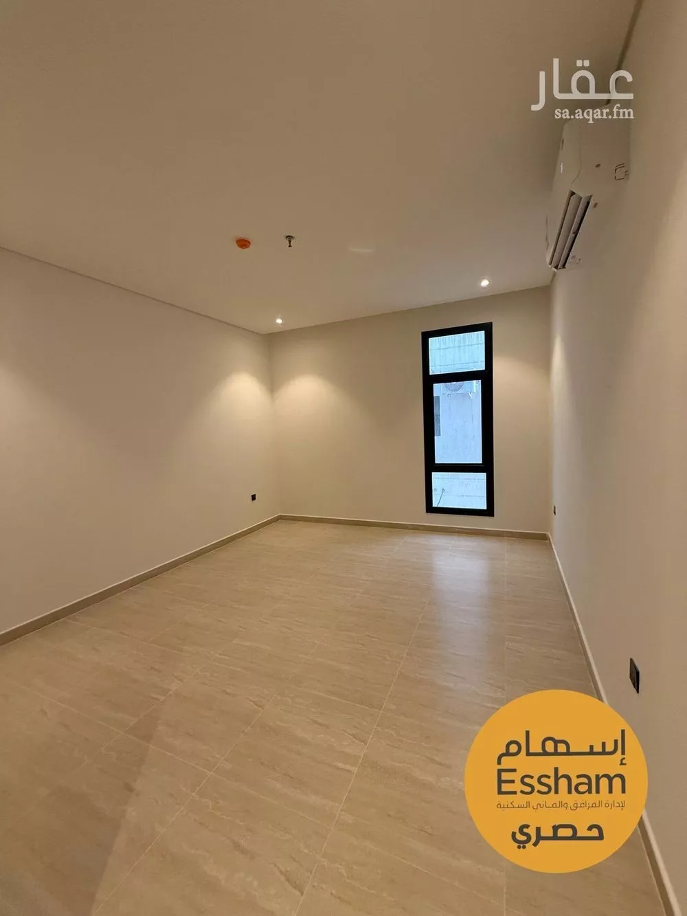 3 bedroom apartment in As Saif 2