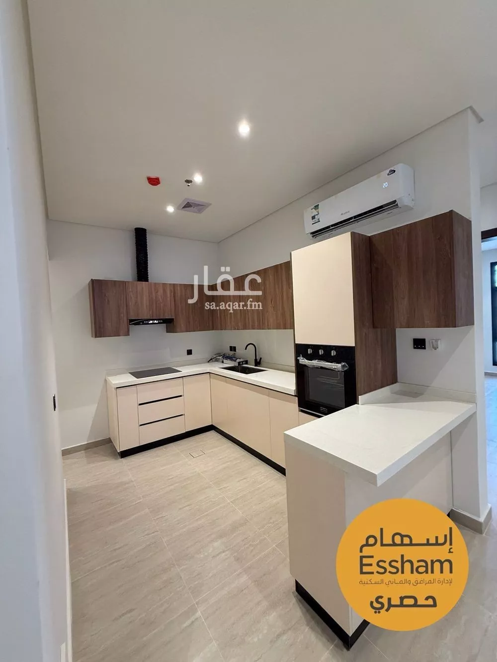 3 bedroom apartment in As Saif 5
