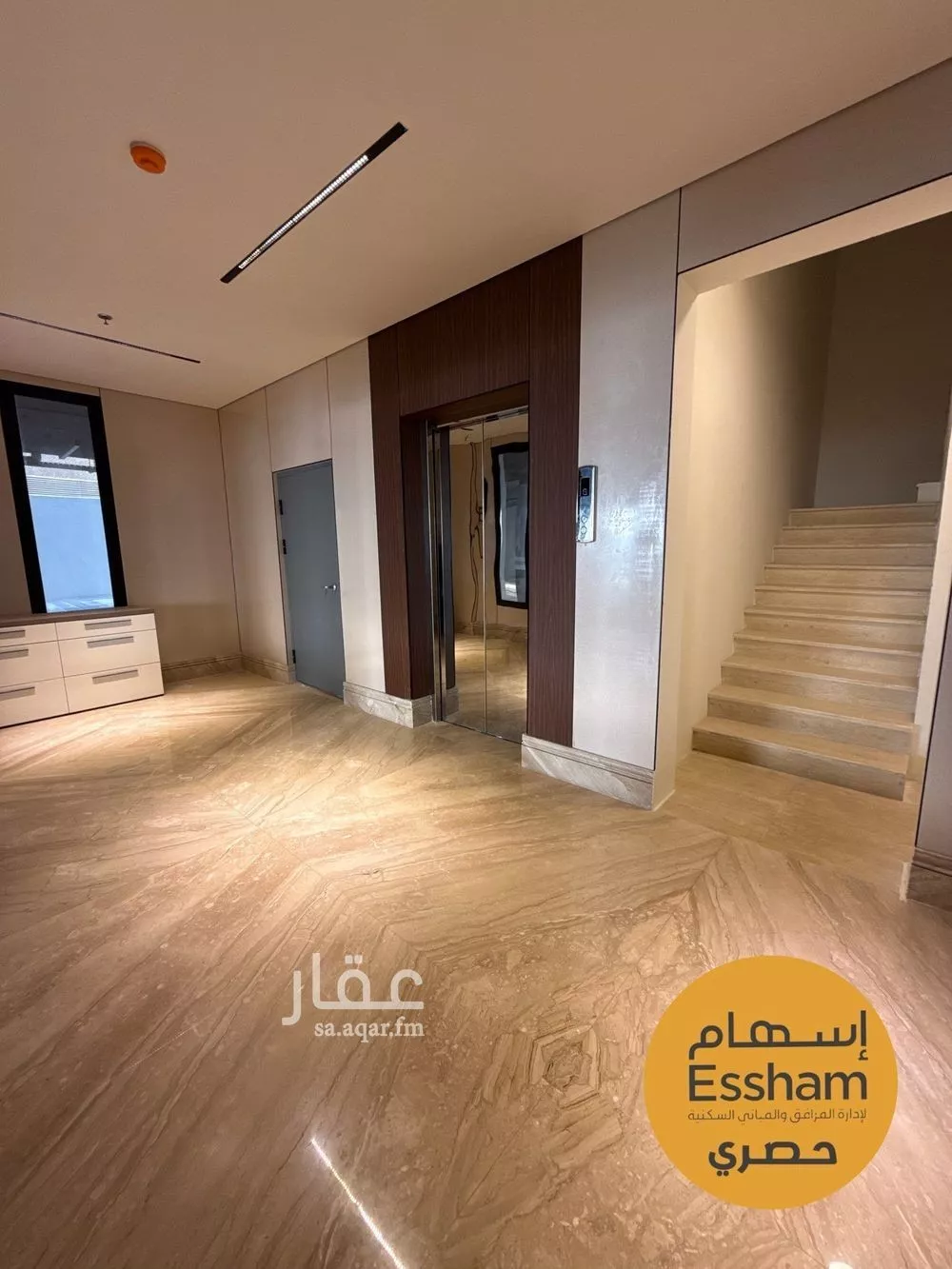 3 bedroom apartment in As Saif 10