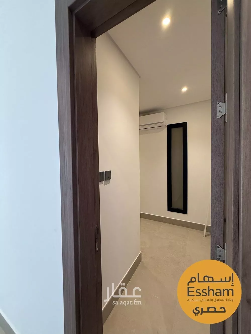 3 bedroom apartment in Al Muntazah, Eastern Province 4