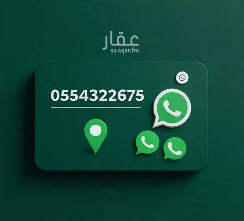 1 bedroom apartment in Al Bawadi, Jeddah 25