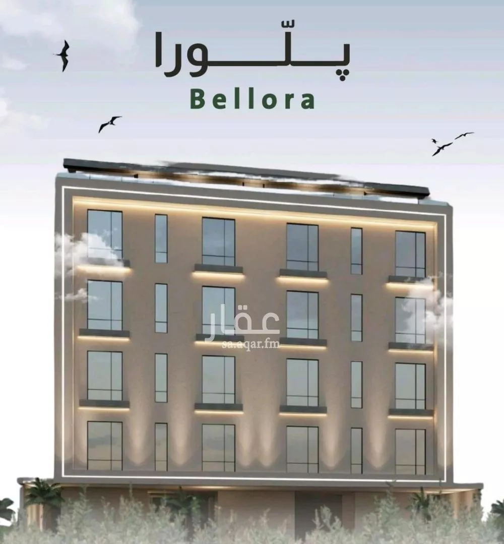 4 bedroom apartment in Al Rabwa 9