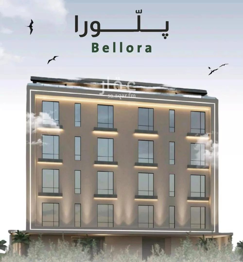 4 bedroom apartment in Al Rabwa 10