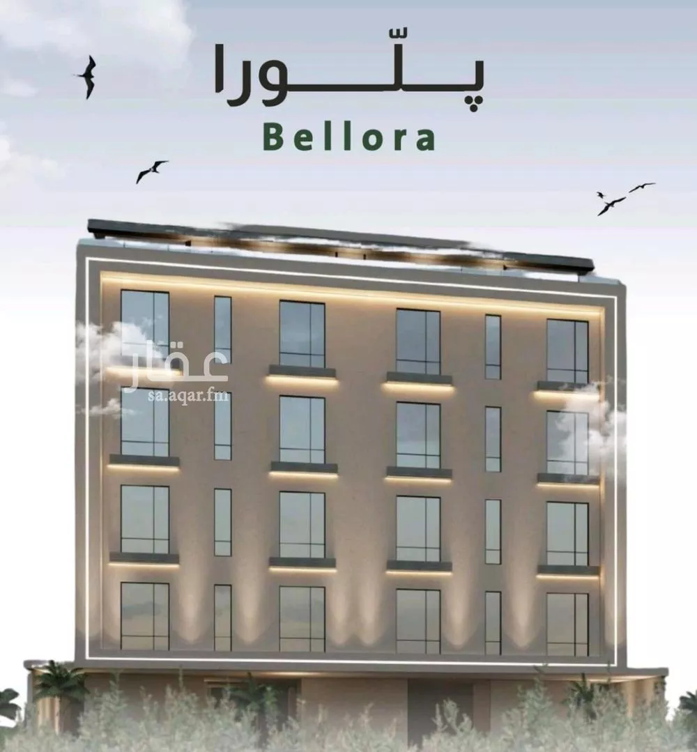 4 bedroom apartment in Al Rabwa 10