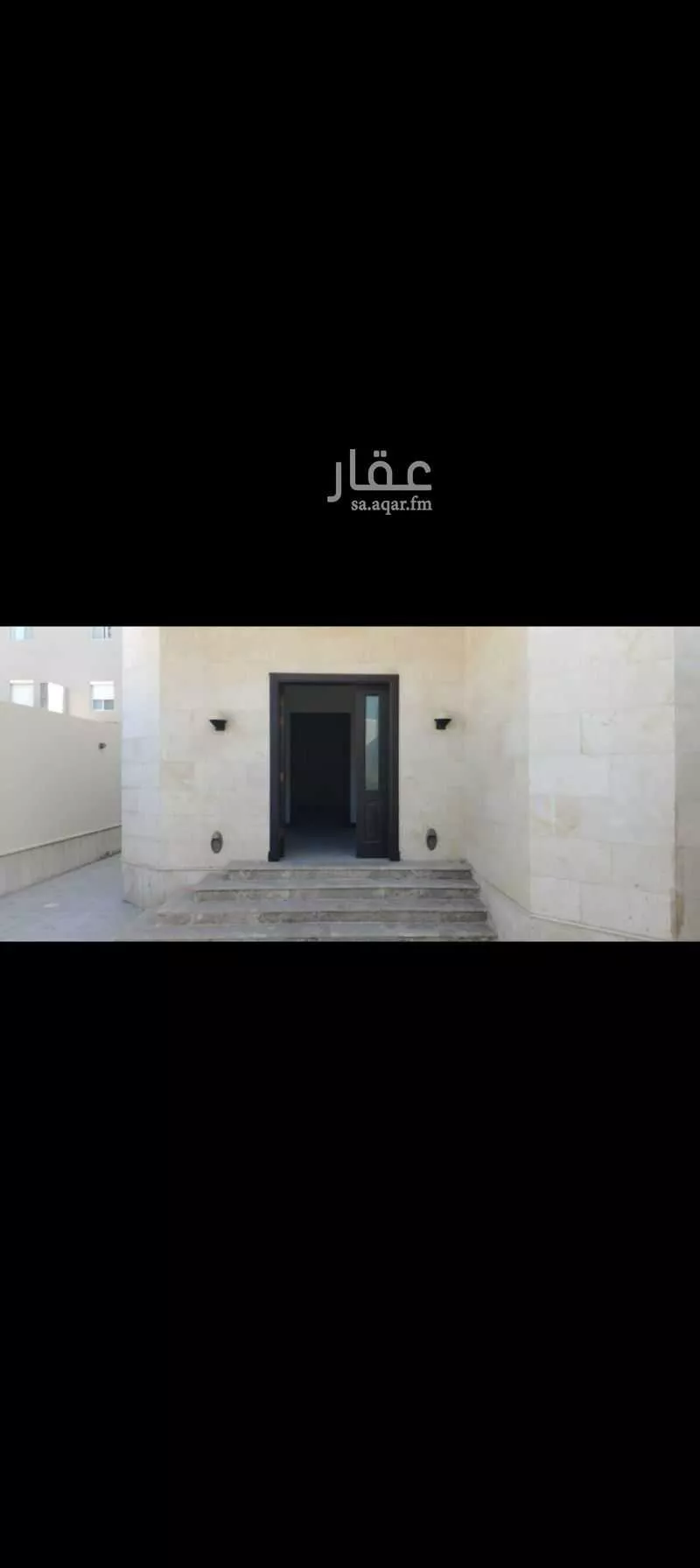 villa in Al Lulu, Jeddah 3
